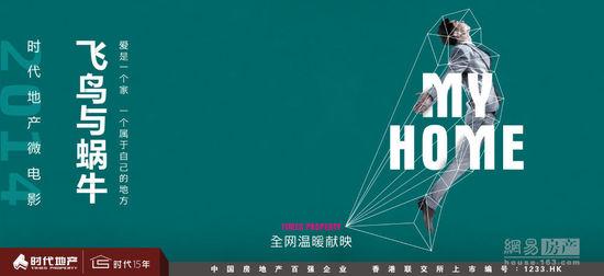 梅嫩德斯·佩拉约国际大学文凭购买
