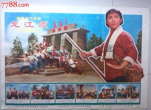麦克马斯特大学经济学文凭证书